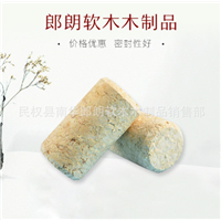 广东进口合成软木塞制作