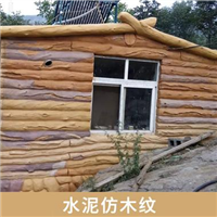 园林景观工程价格