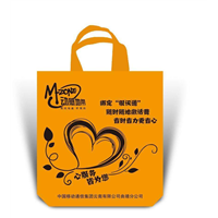 苍南鑫业包装定制