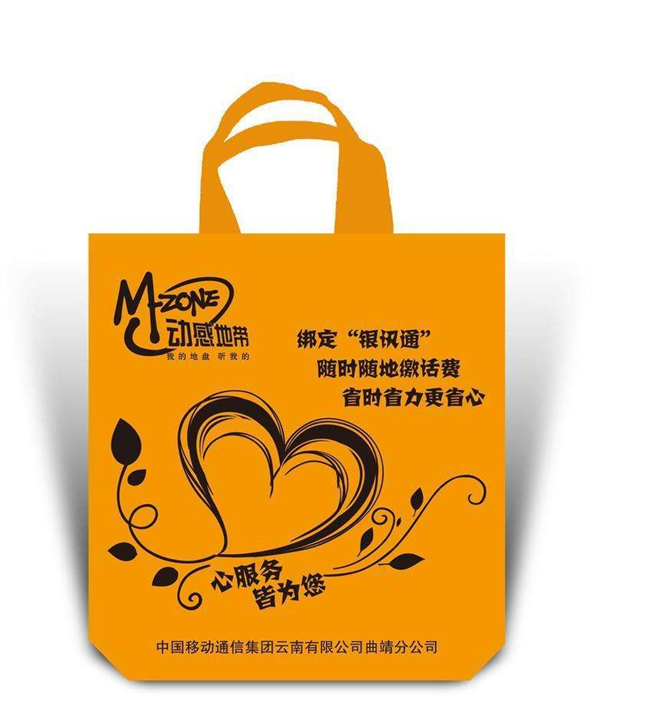 苍南鑫业包装定制 