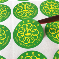 苍南鑫业包装定制 