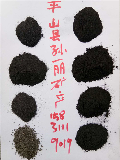 浙江磁粉厂家电话 