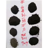 浙江磁粉厂家电话
