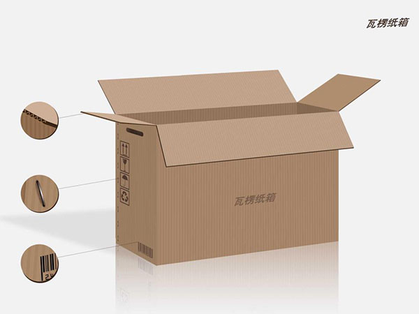 肇庆纸箱定制