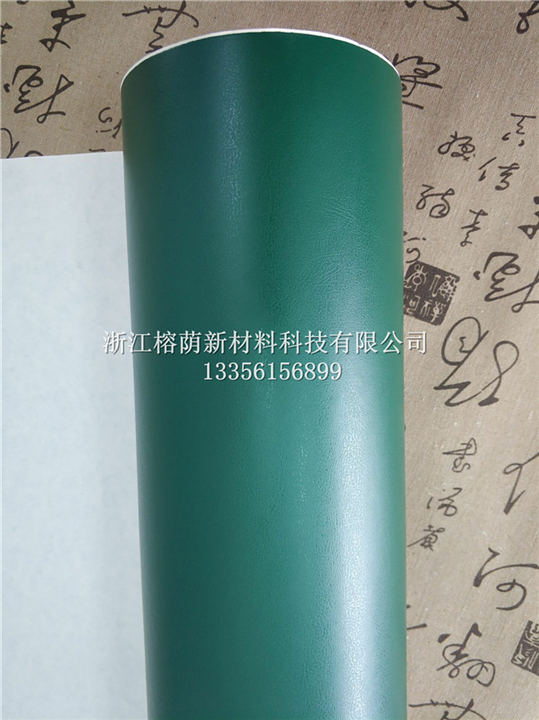 浙江防伪**封面装帧布厂家 
