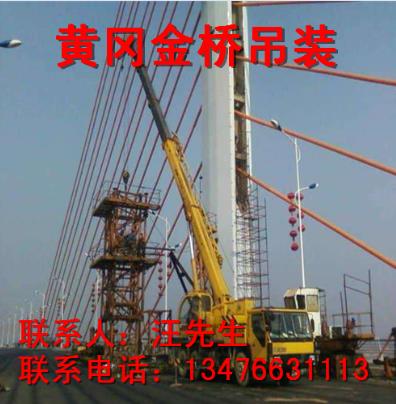 黄冈叉车出租