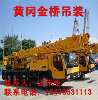 黄冈叉车出租