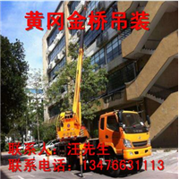 黄冈叉车租赁电话