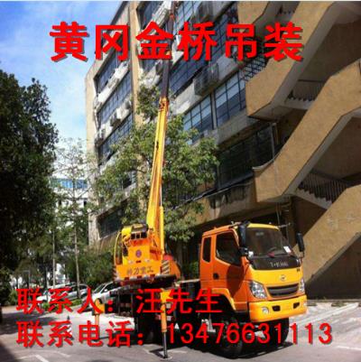 黄冈叉车租赁电话