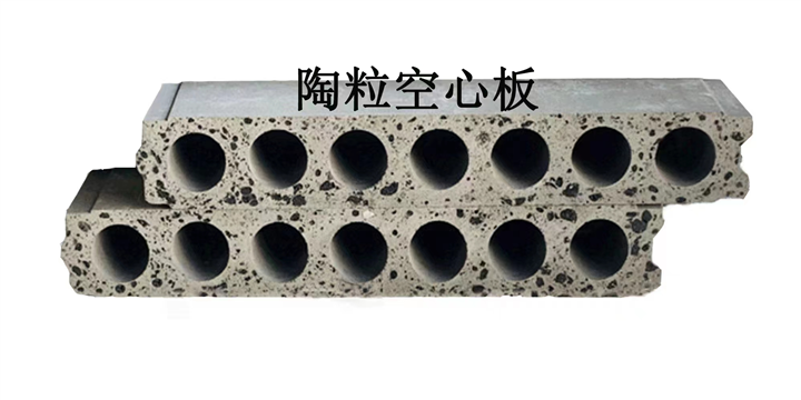 陶粒隔墙板防火隔热隔音墙板 