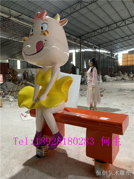 佛山定制玻璃钢卡通座椅组合雕塑商场休息座椅 