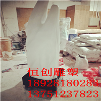 玻璃钢假山雕塑摆件 中山定制玻璃钢雕塑