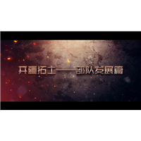 重庆企业宣传片市场价格 