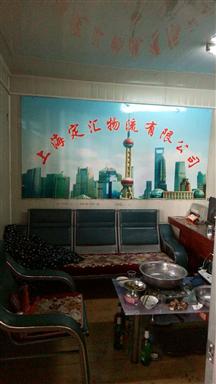上海到深圳物流专线