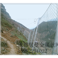 云南边坡防护网生产厂家 