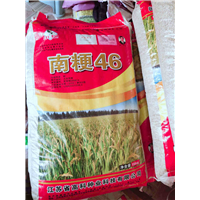 江苏南粳46多少钱