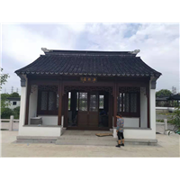 中式庭院四合院