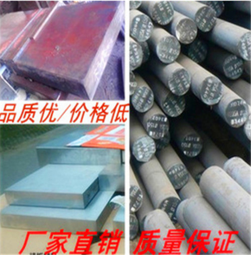 厚德载物金属材料YG15易切削钢圆棒机械零件加工六角棒批发价 