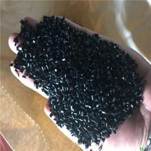 汕头PC再生抽粒哪家供应商质量好 