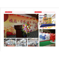 武汉展会庆典活动策划公司