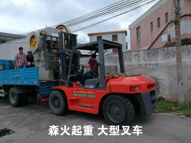 叉车出租价格