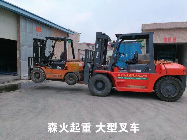 中山叉车出租公司哪家好