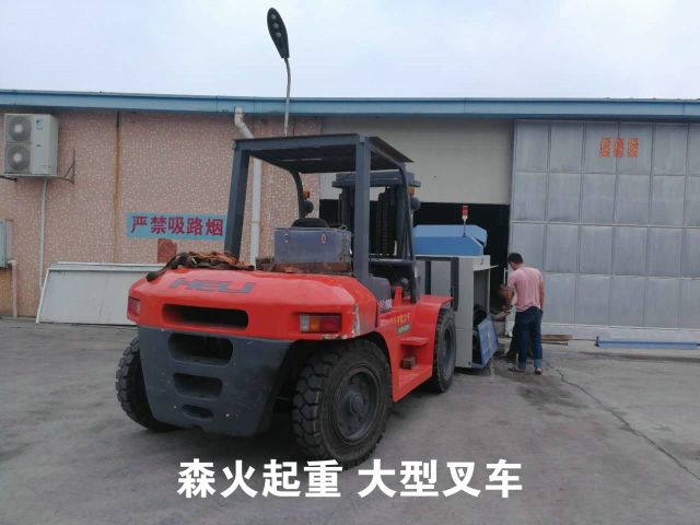 叉车出租公司