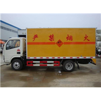珠海到江苏危险品运输电话