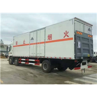 珠海到河源往返危险品运输电话 