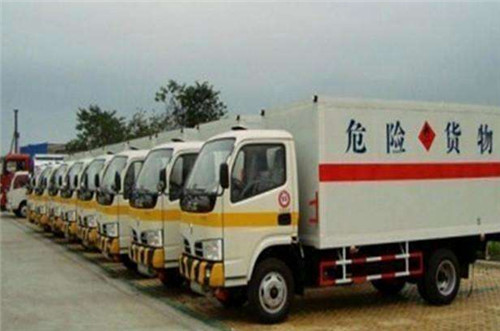 珠海到肇庆往返危险品运输 