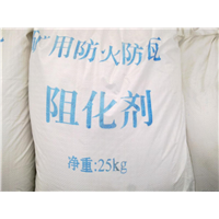 黑龙江煤矿防灭火剂价格