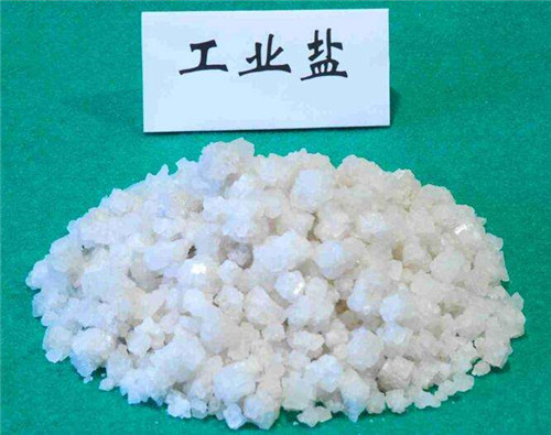 威海工业盐厂家批发