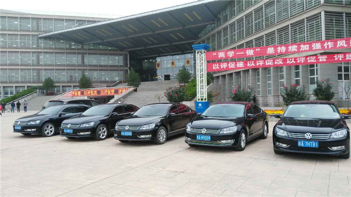 西安帕萨特会议包车 