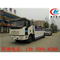 解放J6一拖一清障车（东风天锦一拖一清障车） 