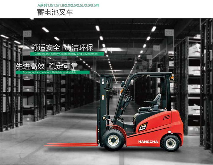 仓储车_湖南仓储车经销商 