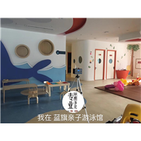 舟山游泳馆除甲醛 