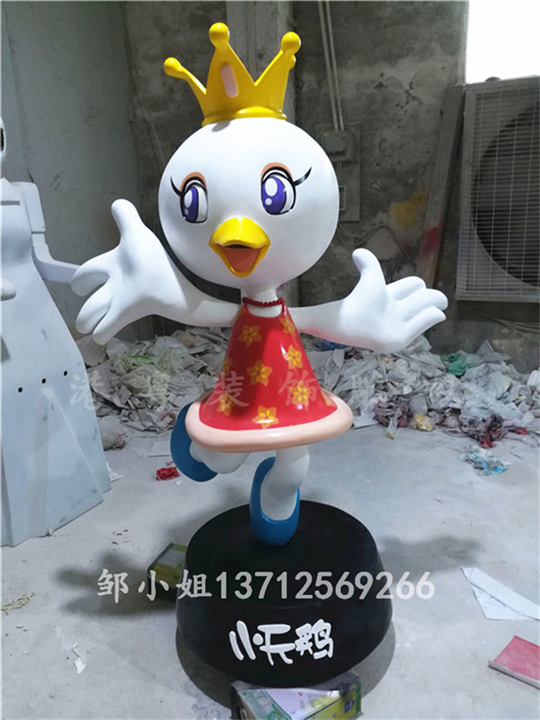 东莞玻璃钢雕塑#东莞卡通人物雕塑 