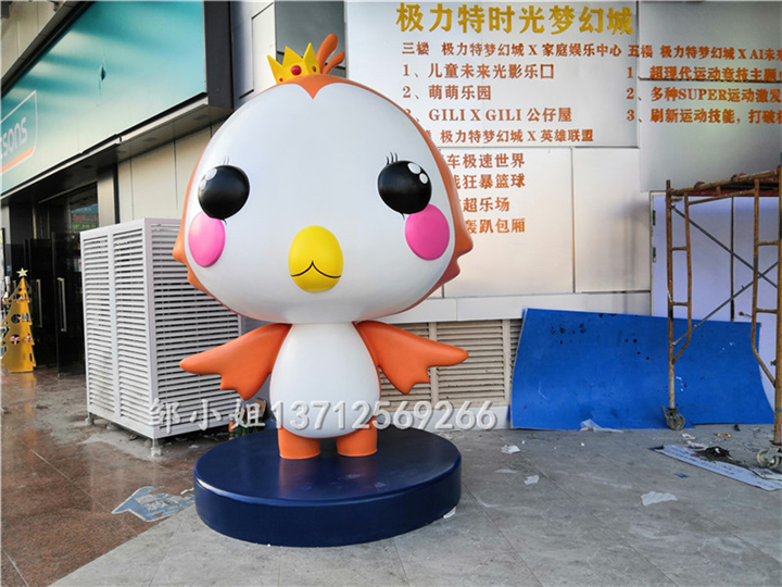 商场DP点美陈大型玻璃钢玩偶卡通公仔雕塑立体ip形象模型制作