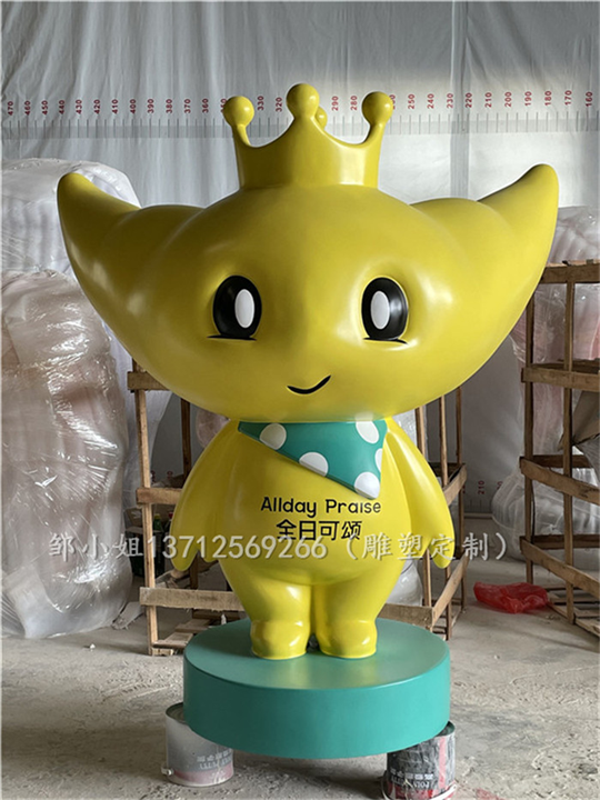 玻璃钢立体ip卡通造型雕塑影视动漫卡通公仔制作