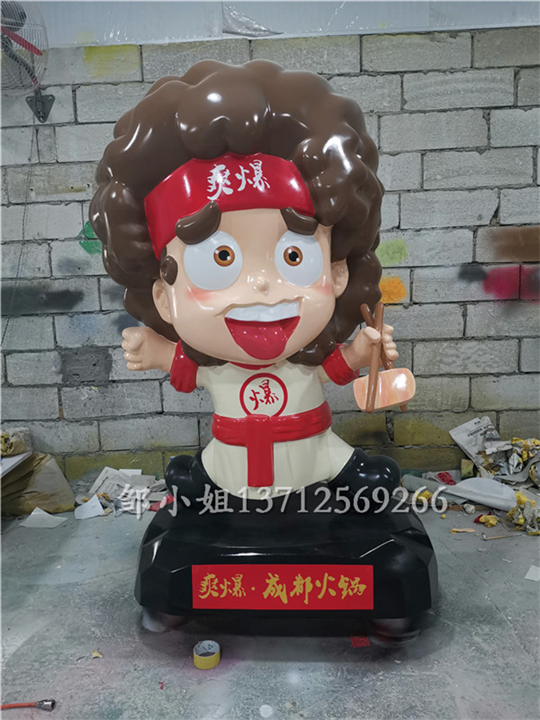 东莞玻璃钢厂家定做大型卡通形象雕塑立体IP造型