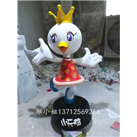 东莞玻璃钢雕塑#东莞卡通人物雕塑 