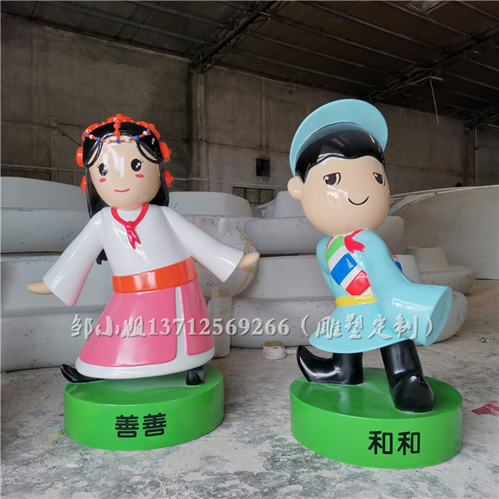 东莞玻璃钢卡通形象雕塑定制厂家