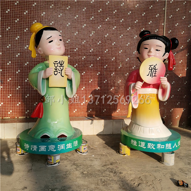 诗情画意书童福娃形象雕塑玻璃钢学校吉祥物卡通雕像