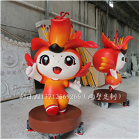 玻璃钢卡通木棉花形象公仔雕塑
