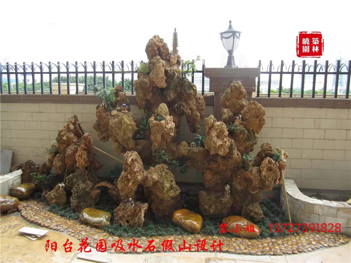吸水石假山 