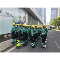 牡丹江装修除甲醛|牡丹江除甲醛公司哪家好