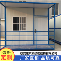 太仓活动板房搭建价格