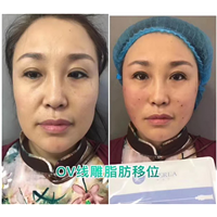 湖南线雕培训哪家好|湖南线雕