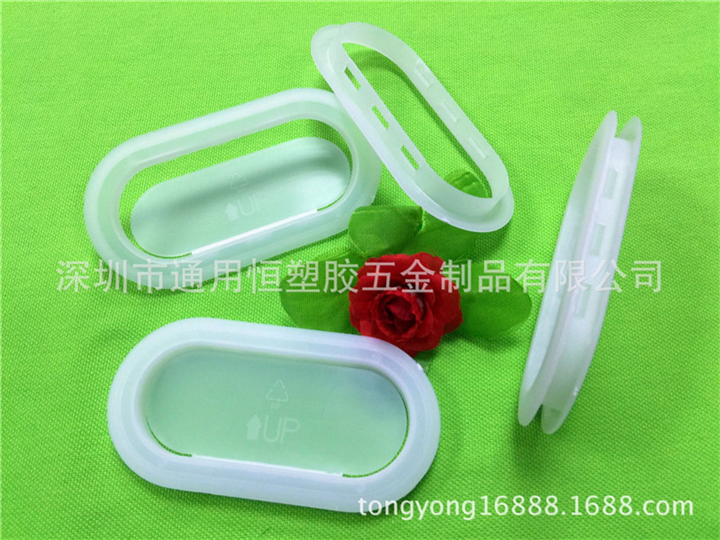 防尘纸箱扣