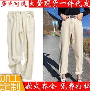 牛仔哈伦裤 高腰直筒牛仔裤女 宽松牛仔裤女 牛仔哈伦裤 